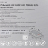Индукционая варочная панель Zigmund & Shtain CI 29.3 B