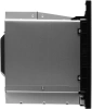 Микроволновая Печь Hyundai HBW 2040 IX 20л. 800Вт