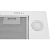 Вытяжка ZUGEL ZHI521W