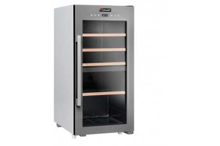 Двухзонный винный шкаф Climadiff CLS41MT