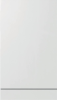 Встраиваемая посудомоечная машина Gorenje GV520D17S
