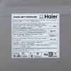 Стиральная машина Haier HW60-BP12929ASE