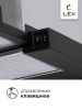 кухонная вытяжка LEX HONVER 600 BLACK