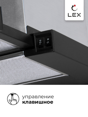 кухонная вытяжка LEX HONVER 600 BLACK