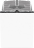 Встраиваемая посудомоечная машина Gorenje GV 643E90