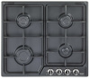 Варочная поверхность Delonghi ANTS 46 ASV GU