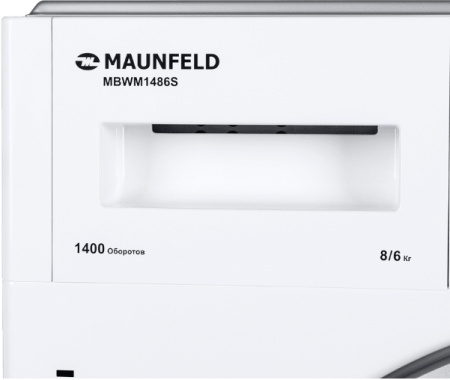 Встраиваемая стиральная машина с сушкой и паром Maunfeld MBWM1486STWH