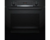 Духовой шкаф Bosch HBA533BB0S