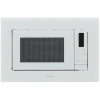 Встраиваемая микроволновая печь Krona HIMMEL 60 WH