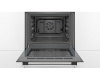 Духовой шкаф Bosch HBJ517YS0R