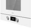 Микроволновая печь Teka ML 8220 BIS L STONE GREY