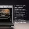 Электрический духовой шкаф DeLonghi NSM 7XL PPP RUS