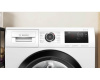 Стиральная машина Bosch WAU28RHEPL
