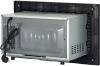 Встраиваемая микроволновая печь Hiberg VM 6502 B