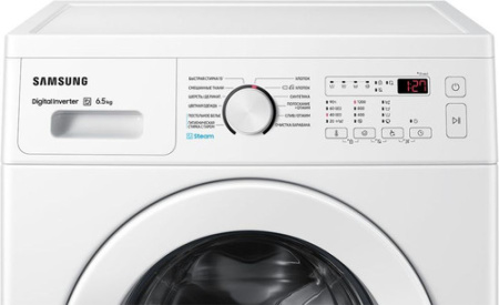 Стиральная машина Samsung WW65A4S20EE/LP, белый