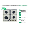 Варочная панель MBS PG-611IV classic