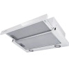 Телескопическая вытяжка MEFERI SLIDEBOX60WH GLASS ULTRA