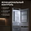 Встраиваемый холодильник Zigmund & Shtain BR 24 X