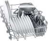 Встраиваемая посудомоечная машина Bosch SPV2IKX2BR
