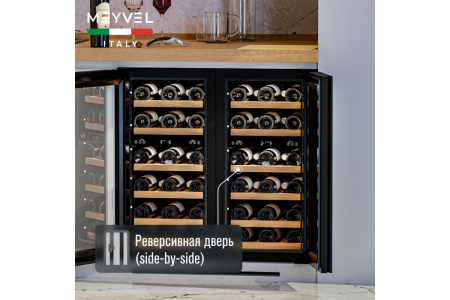 Винный шкаф Meyvel MV28NH-KWT2