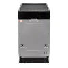 Встраиваемая посудомоечная машина DeLonghi DDW 06S Brace plus