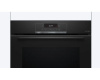 Духовой шкаф Bosch HBA471BB0S