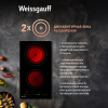 Стеклокерамическая варочная панель Weissgauff HV 312 B
