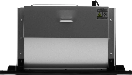 Микроволновая Печь Hyundai HBW 2040 BG 20л. 800Вт