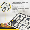 Газовая варочная поверхность Simfer H60Q41R571