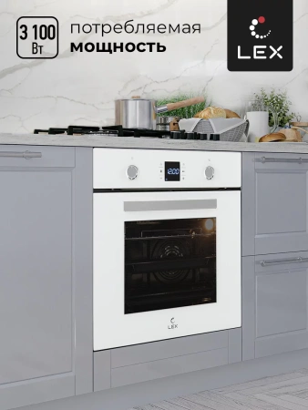 Электрический духовой шкаф Lex EDP 094 WH