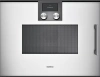 Встраиваемая микроволновая печь Gaggenau BMP255100