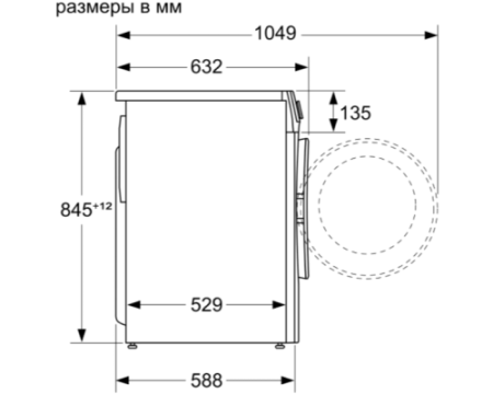 Стиральная машина Bosch WGA242X5OE
