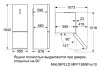 Холодильник-морозильник с инвертором MAUNFELD MFF195NFIX10