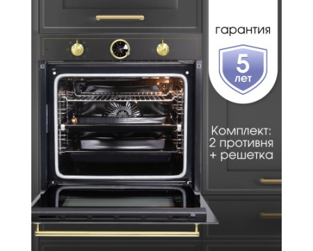 Электрический духовой шкаф Zigmund & Shtain E 166 B