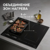 Индукционая варочная панель Zigmund & Shtain CI 69.6 B