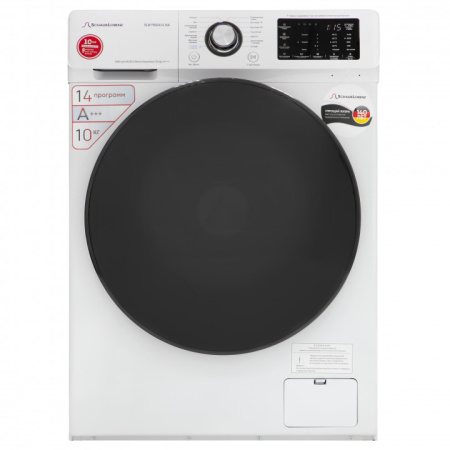 Стиральная машина Kuppersberg WM 610 W