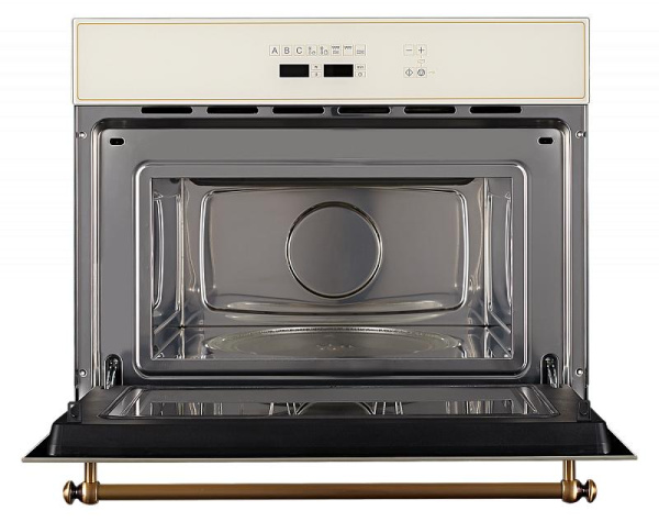 Встраиваемая микроволновая печь Kuppersberg RMW 963 C