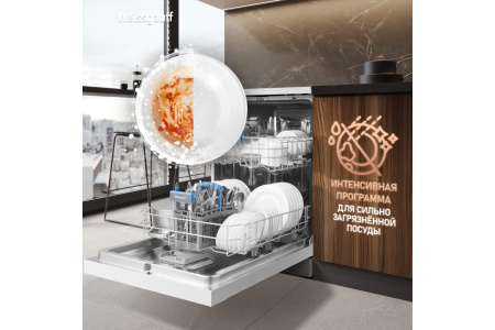 Посудомоечная машина Weissgauff DW 6019 D