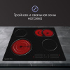 Стеклокерамическая варочная панель Zigmund & Shtain CN 44.6 B