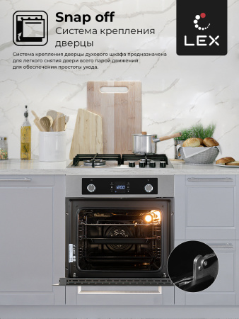 Электрический духовой шкаф LEX EDP 094 IX