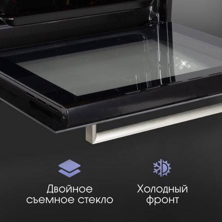 Духовой шкаф электрический Zigmund & Shtain E 153 B