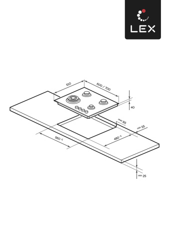 Варочная панель газовая LEX GVG 643A BBL