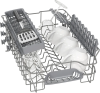 Встраиваемая посудомоечная машина Bosch SPV2IKX01Q
