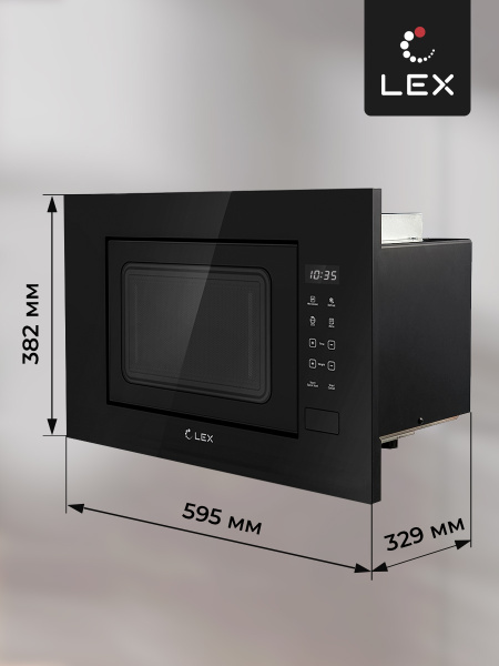 Встраиваемая микроволновая печь LEX BIMO 20.02 BLACK