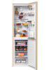 Холодильник Beko RCNK335K20SB бежевый