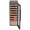 Хьюмидор шкаф Meyvel MC-376BK (PRO)