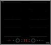 Индукционная варочная панель Korting HIB 68700 B Quadro