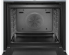 Духовой шкаф Bosch HBG655BS1M