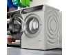 Стиральная машина Bosch WGB2560X0