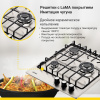 Газовая варочная поверхность Simfer H45V35M571